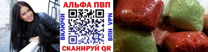 Продажа наркотиков Казань Гашиш Бошки Шишки Галлюциногенные грибы Меф мяу мяу КОКАИН СОЛЬ