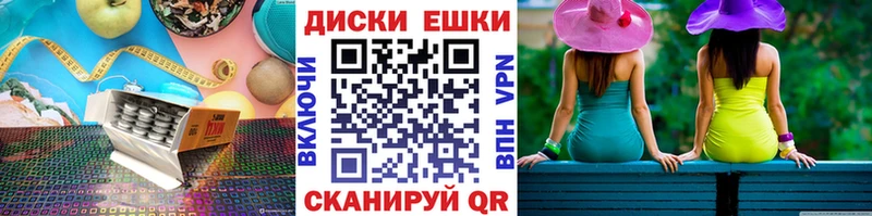 hydra зеркало Казань ЭКСТАЗИ Philipp Plein
