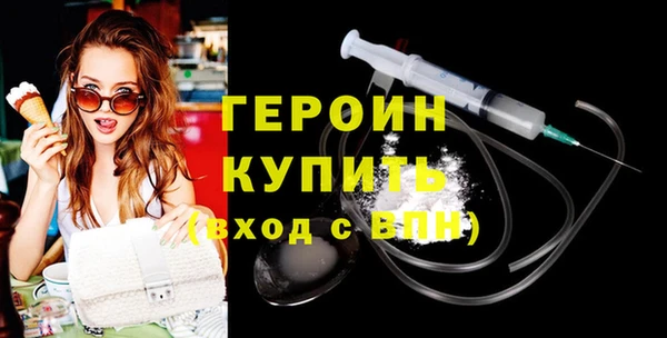 винт Белоозёрский
