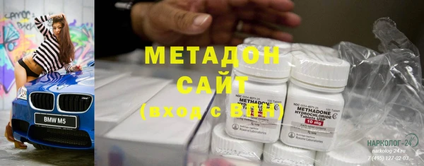 гашик Богданович