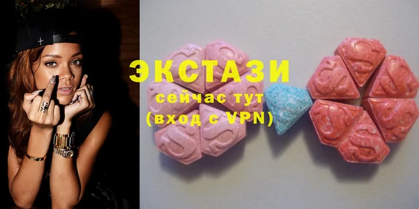 винт Белоозёрский