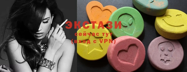 дурь Белокуриха
