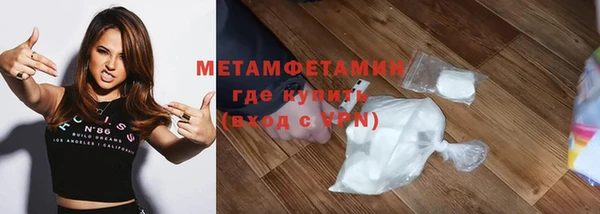 гашик Богданович