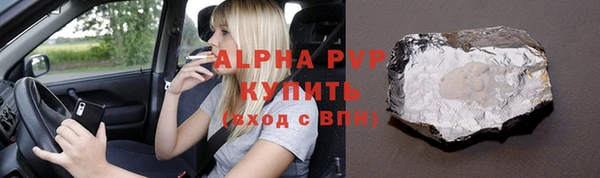 кокаин перу Богородицк