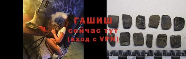 дурь Белокуриха