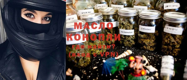 дурь Белокуриха
