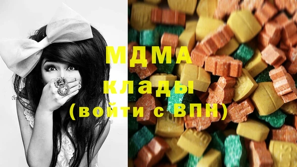 дурь Белокуриха