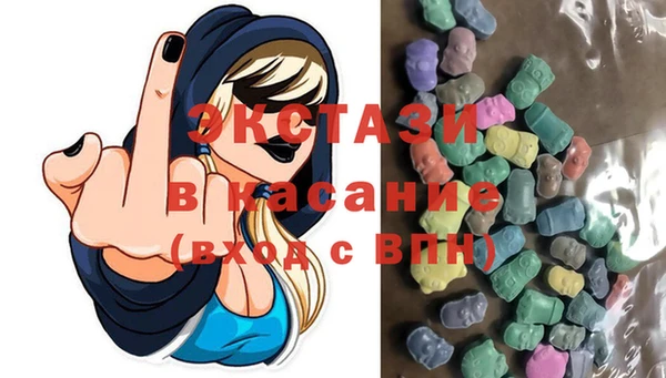 дурь Белокуриха