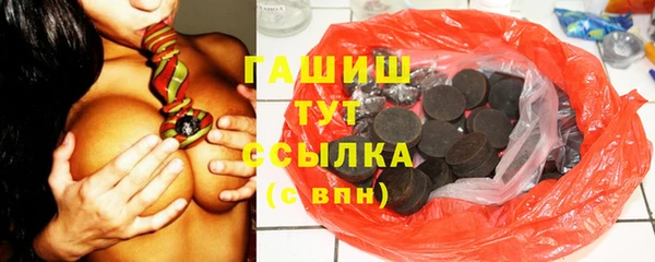 винт Белоозёрский