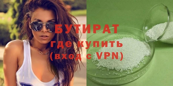 кокаин премиум Беломорск